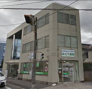 宏友医療ビルの画像