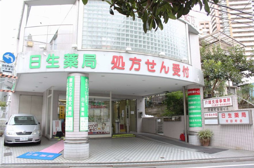 新宿区河田町の画像