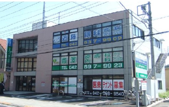 八王子　片倉医療ビルの画像