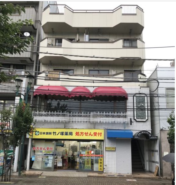 竹ノ塚　坂田ビル第2の画像