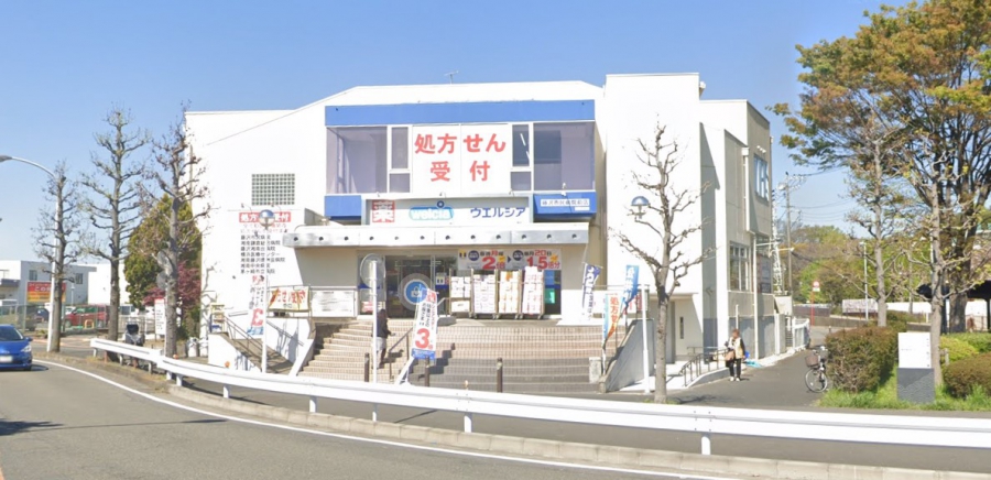 藤沢市民病院前店2階の画像