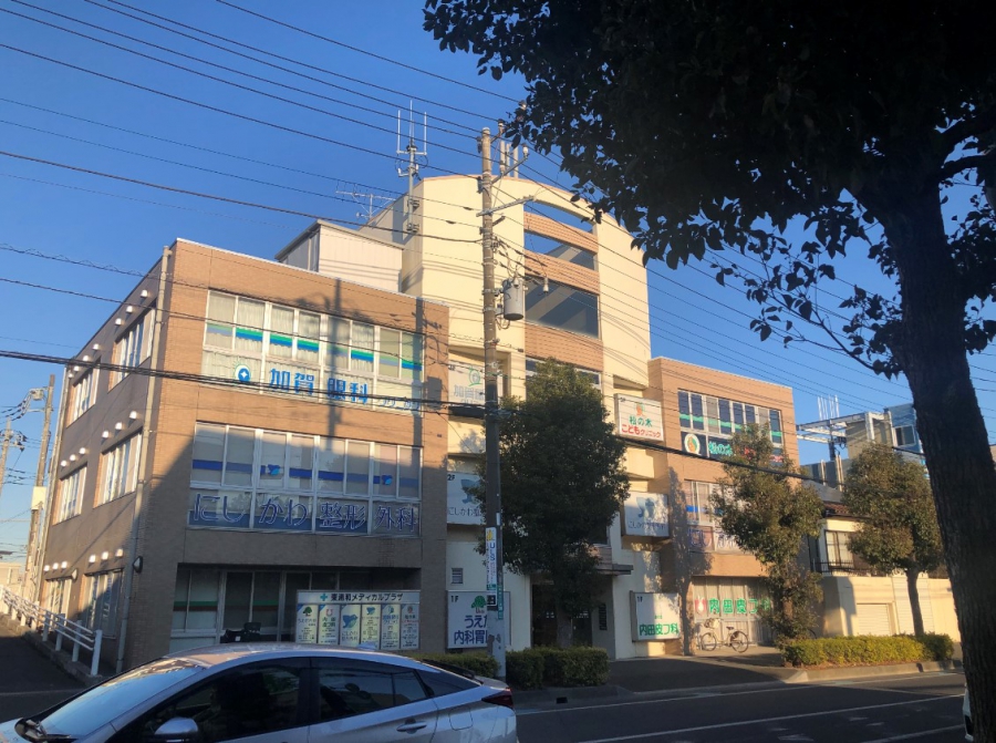 東浦和メディカルプラザの画像