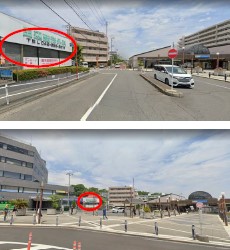唐木田医療モールの画像