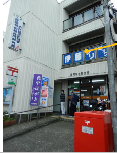 座間市入谷東4丁目医療区画の画像