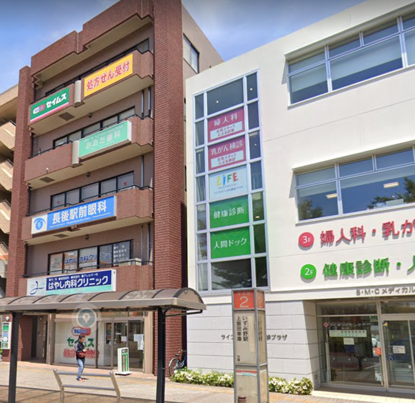 長後駅前医療テナントの画像