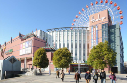 モザイクモール港北の画像