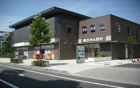 アムゼクリニックモールの画像