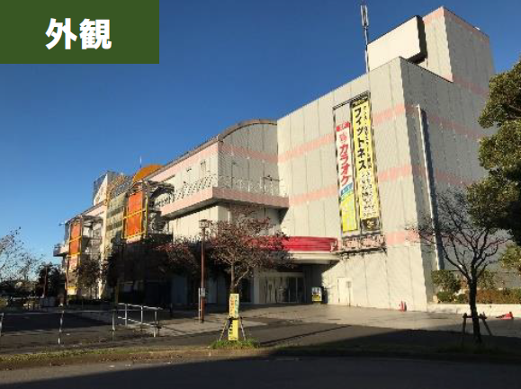 千葉ニュータウン中央の画像