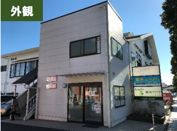 成田公津の杜の画像