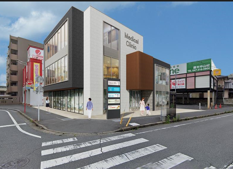 原木中山駅前メディカルビルの画像