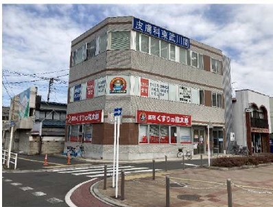 川間駅前クリニックビルの画像