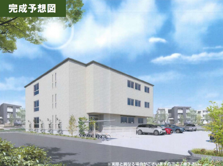 市原市ちはら台の画像