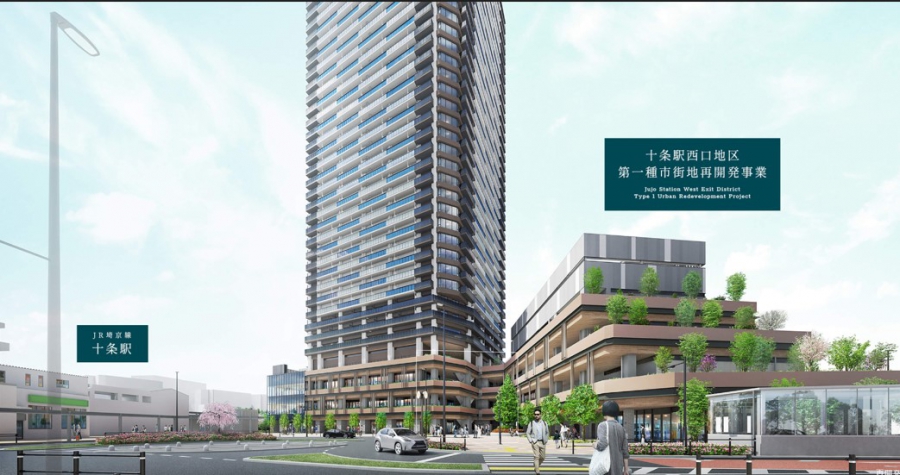 十条駅前再開発ビルの画像