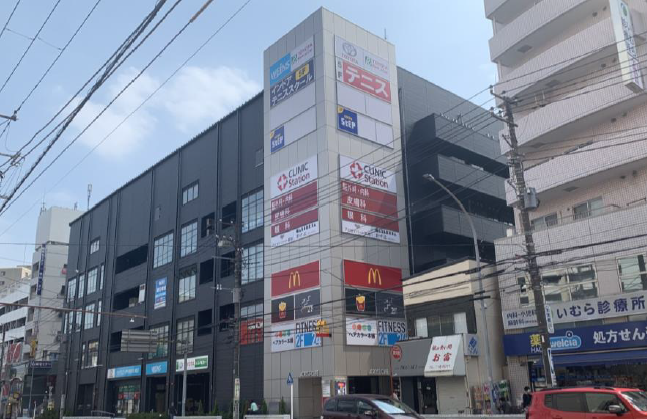 クリニックステーション井土ヶ谷の画像