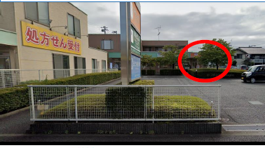 麻溝台メディカルプラザの画像