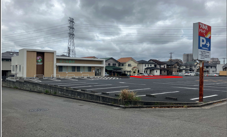 おゆみ野南店の画像