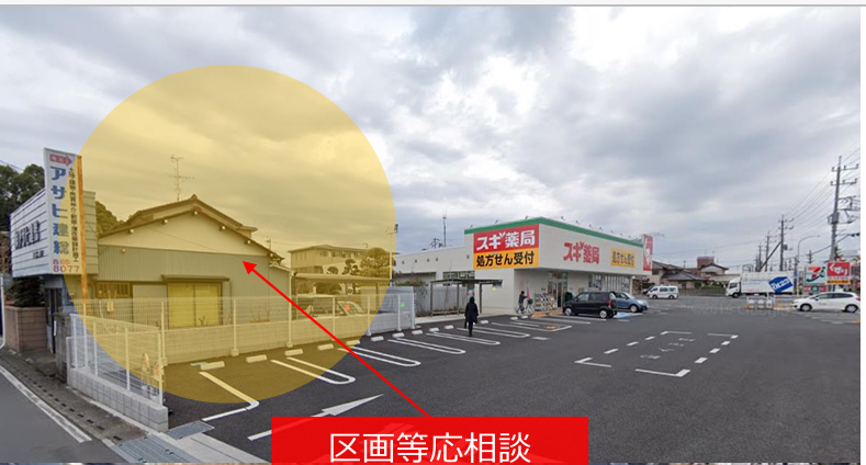 大宮本郷町の画像