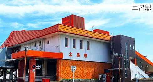 土呂駅前メディカルモールの画像