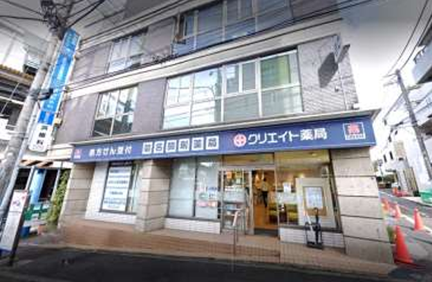 菊名テナントの画像