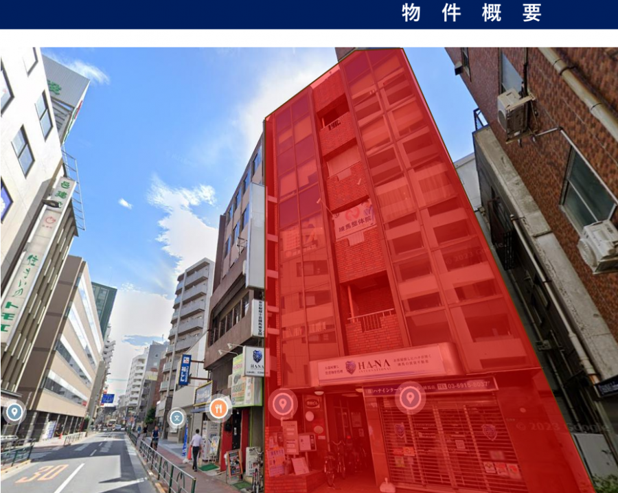 練馬　豊玉クリニックモールの画像