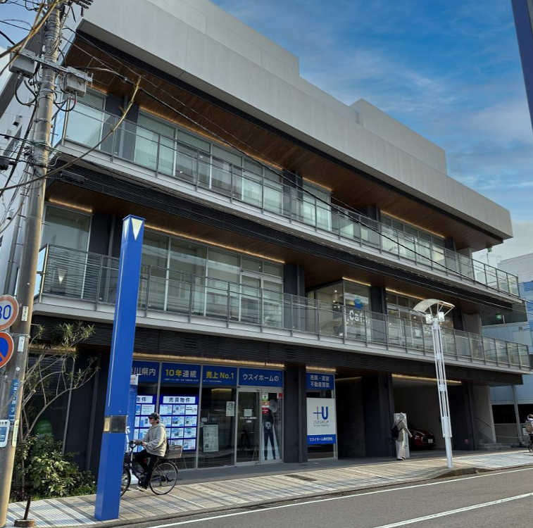 Maris湘南の画像