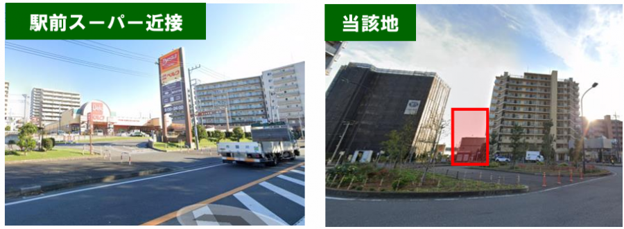 秋山駅前医療モールの画像