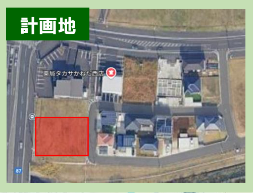 かねだ西医療ビレッジの画像