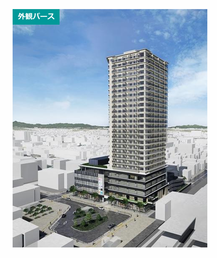 小川駅西口医療モールの画像