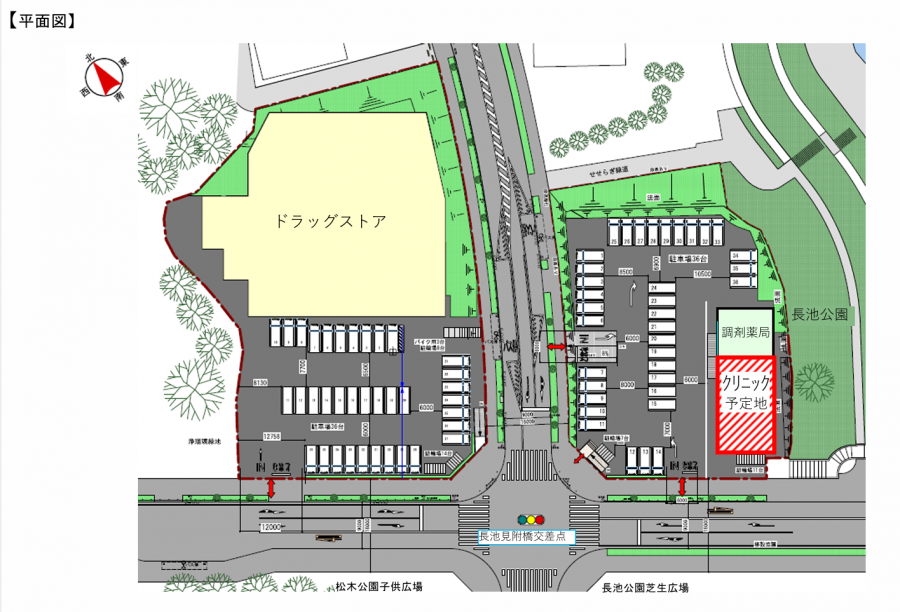 八王子市別所の画像