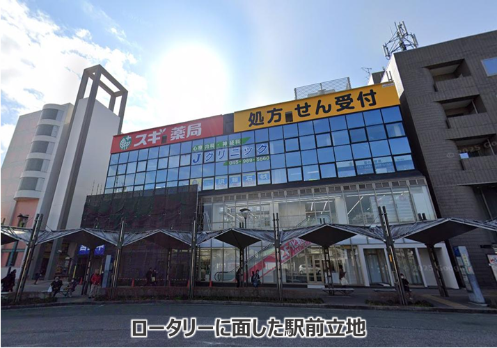 十日市場駅前テナントの画像