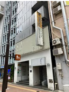 秋葉原アークビルディングの画像