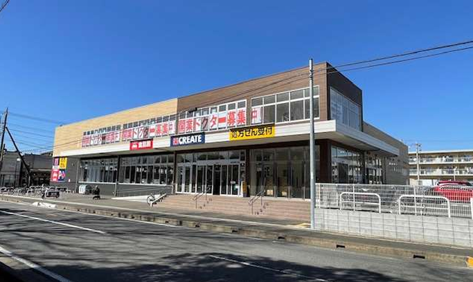 小倉台駅医療モールの画像